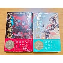 713cY3Um+lL._AC_UL210_SR210,